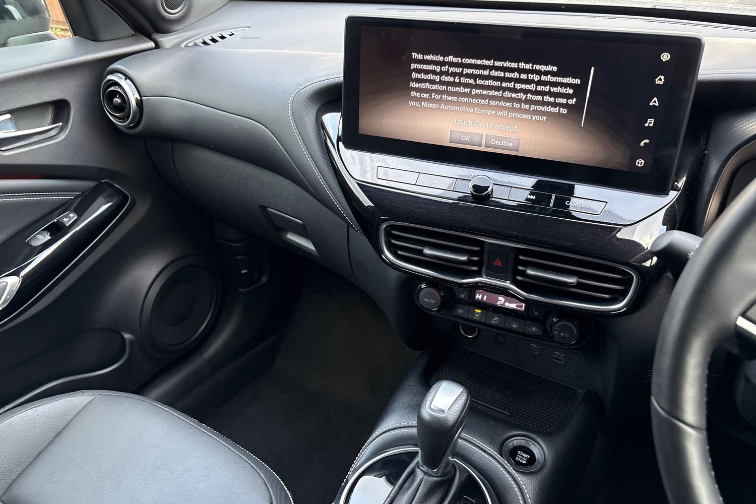 Used Nissan Juke 2024 for sale - 77256318: Photo 14