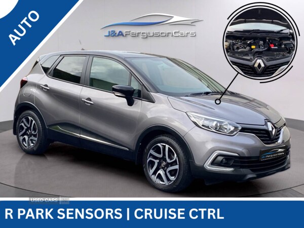 Used Renault Captur 2018 for sale - 75979157: Photo 56