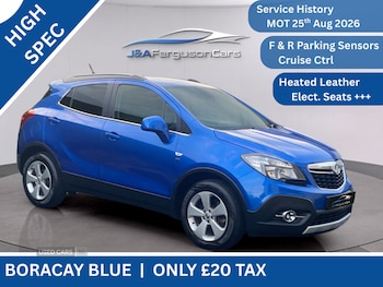 Used Vauxhall Mokka 2016 for sale - 78472214: Photo