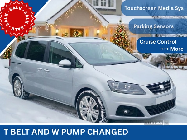 Used SEAT Alhambra 2016 for sale - 76937134: Photo 1