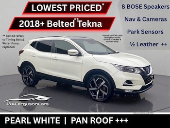 Used Nissan Qashqai 2018 for sale - 79084324: Photo