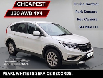 Used Honda CR-V 2015 for sale - 78685416: Photo