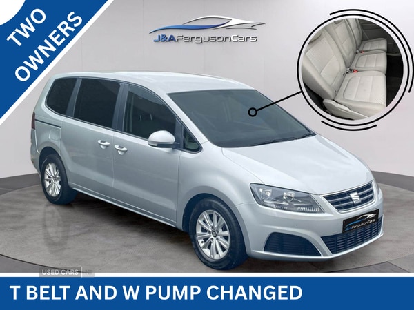 Used SEAT Alhambra 2016 for sale - 75757743: Photo 1
