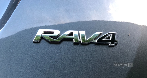 Used Toyota RAV4 2017 for sale - 76866670: Photo 12