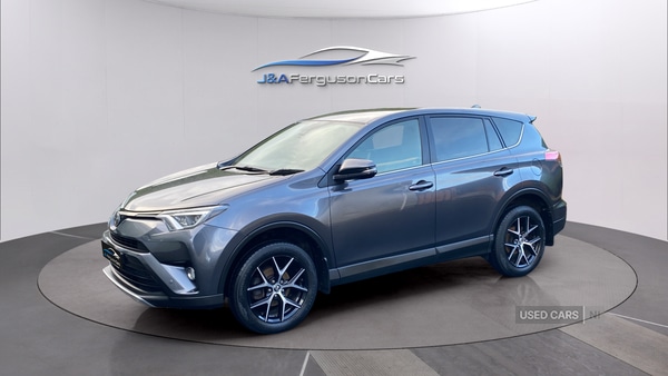 Used Toyota RAV4 2017 for sale - 76866670: Photo 22