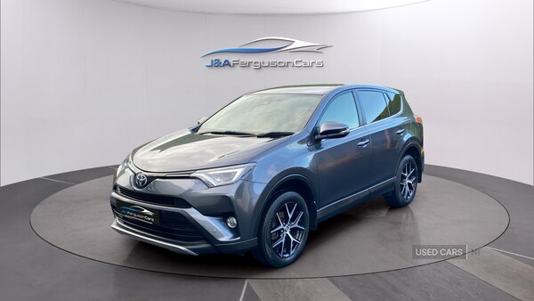 Used Toyota RAV4 2017 for sale - 76866670: Photo 23