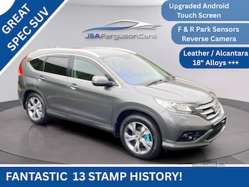 2014 - 1.6 i-DTEC SR 5dr 2WD