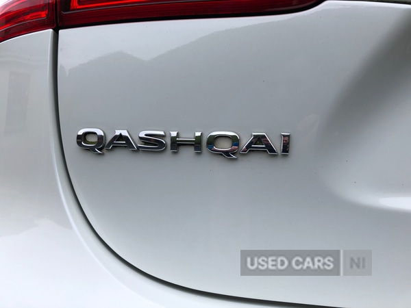 Used Nissan Qashqai 2018 for sale - 77784905: Photo 11