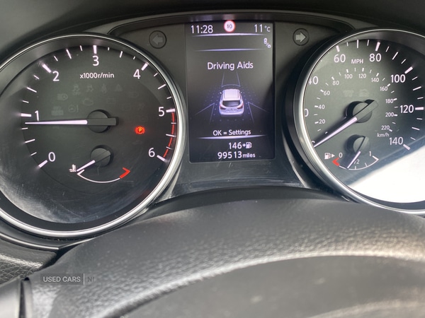 Used Nissan Qashqai 2018 for sale - 77784905: Photo 42