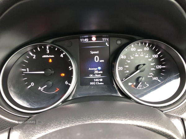 Used Nissan Qashqai 2018 for sale - 77784905: Photo 84