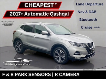 Used Nissan Qashqai 2017 for sale - 79085317: Photo