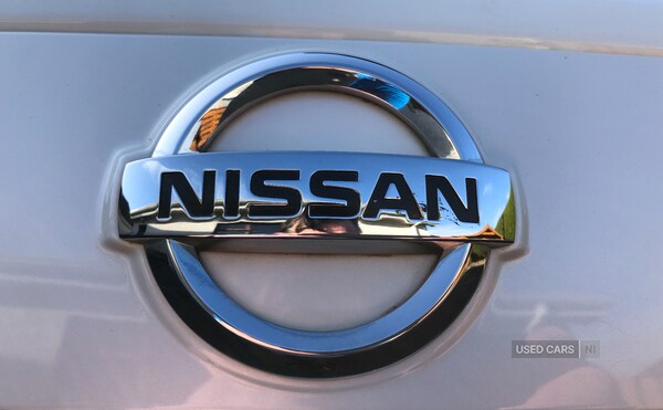 Used Nissan Juke 2016 for sale - 76215957: Photo 13