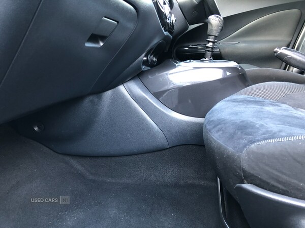 Used Nissan Juke 2016 for sale - 76215957: Photo 81