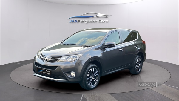 Used Toyota RAV4 2015 for sale - 76073452: Photo 17