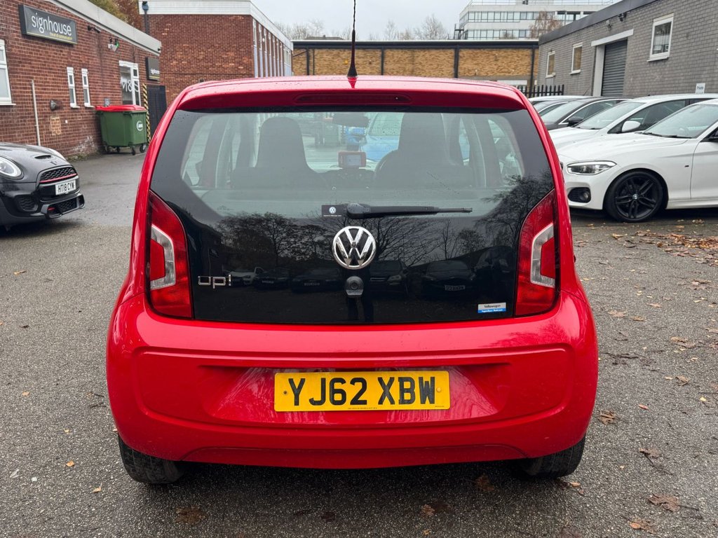 Used Volkswagen up! 2024 for sale - 76797599: Photo 10