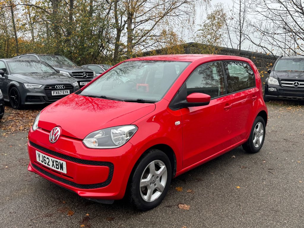 Used Volkswagen up! 2024 for sale - 76797599: Photo 3