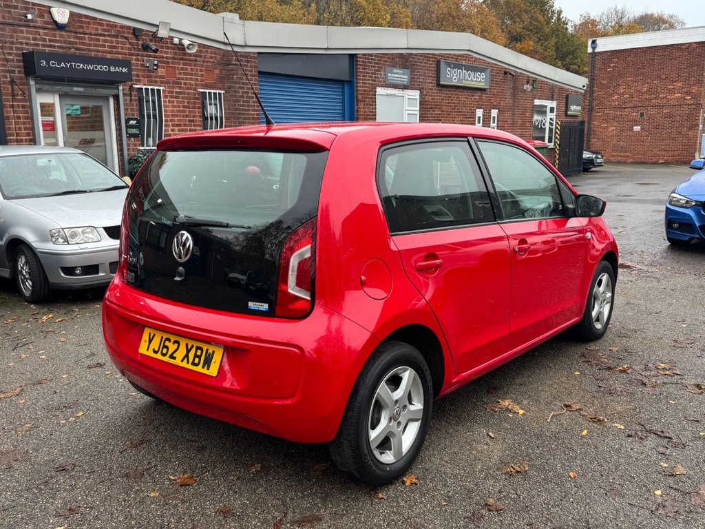 Used Volkswagen up! 2024 for sale - 76797599: Photo 4