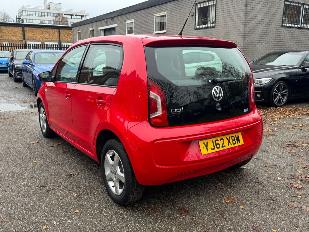 Used Volkswagen up! 2024 for sale - 76797599: Photo 5