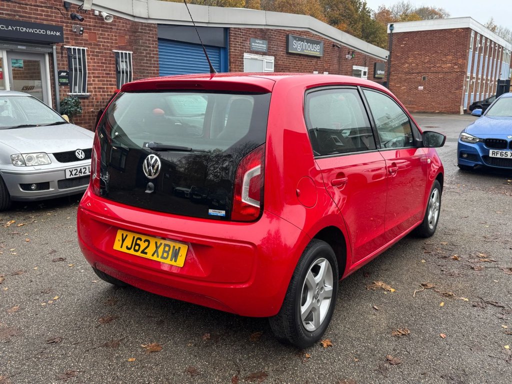 Used Volkswagen up! 2024 for sale - 76797599: Photo 8