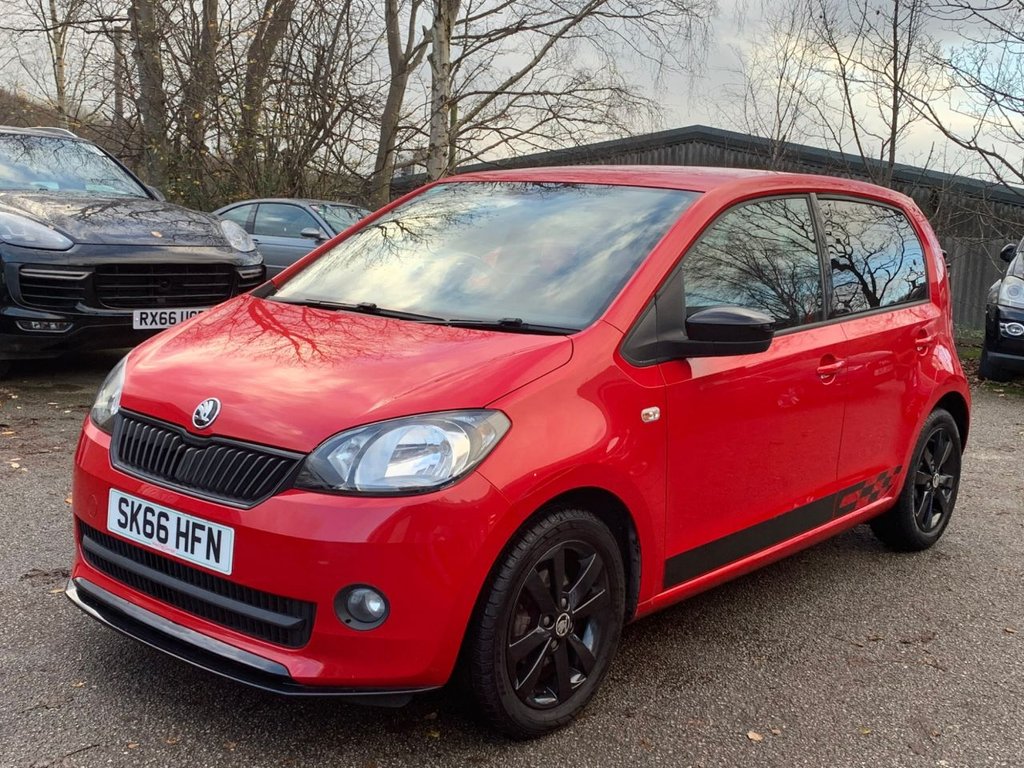 Used Skoda Citigo 2016 for sale - 76900940: Photo 3