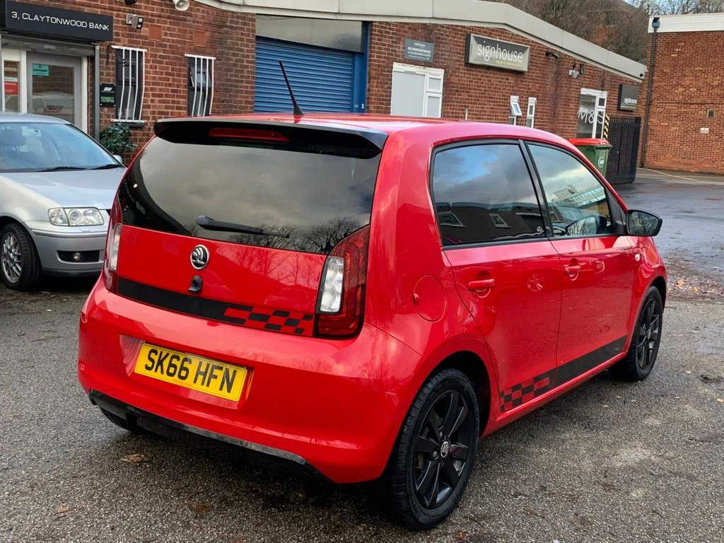 Used Skoda Citigo 2016 for sale - 76900940: Photo 4