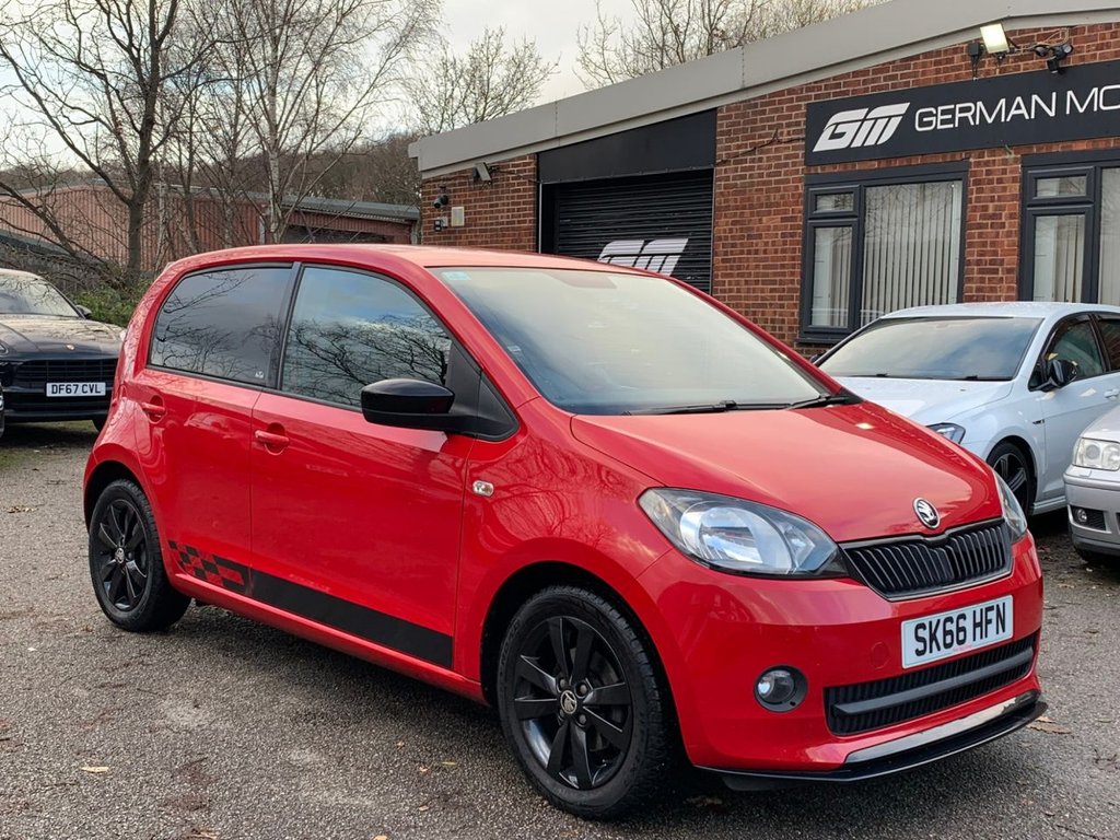 Used Skoda Citigo 2016 for sale - 76900940: Photo 6