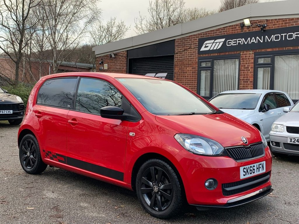 Used Skoda Citigo 2016 for sale - 76900940: Photo 7