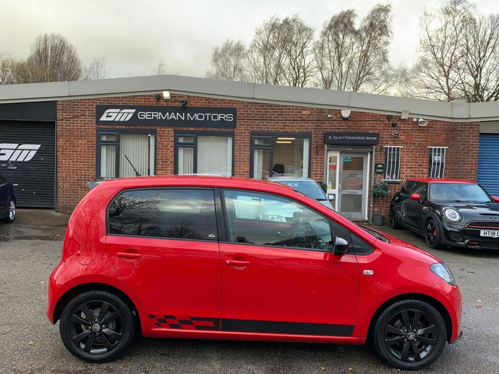 Used Skoda Citigo 2016 for sale - 76900940: Photo 8