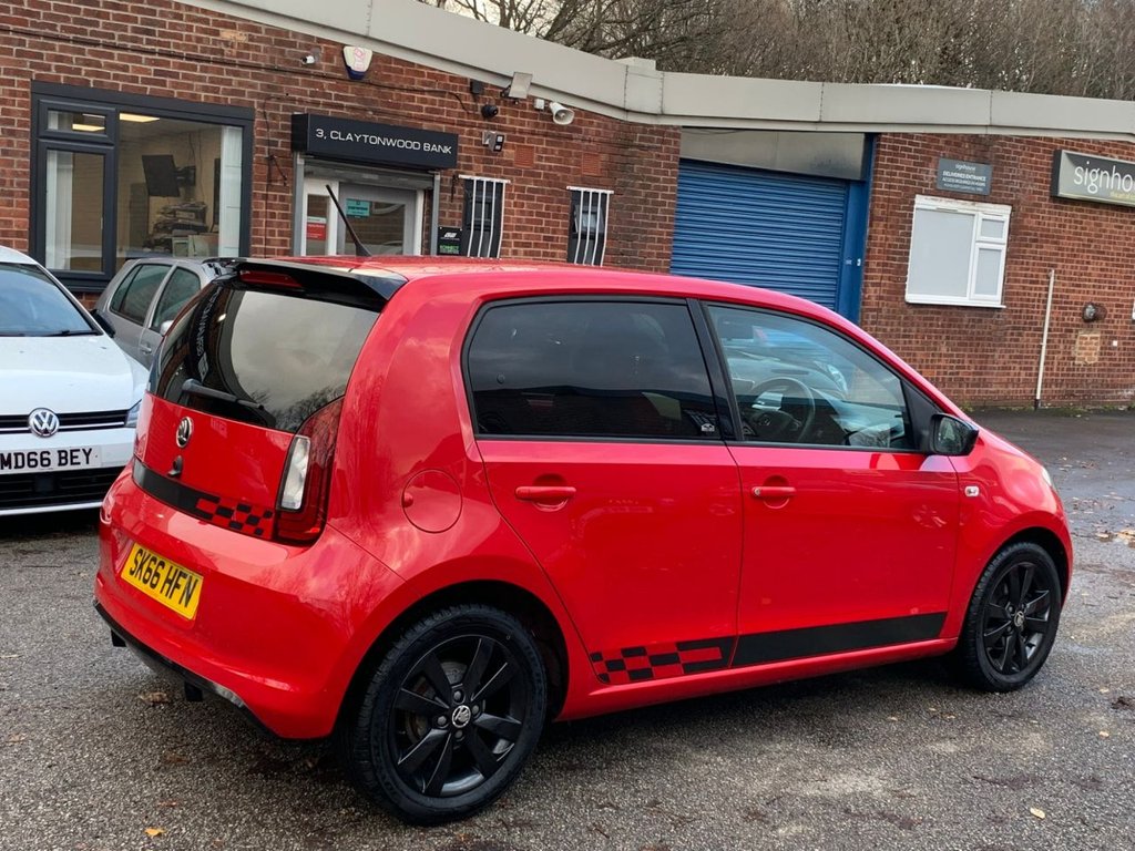 Used Skoda Citigo 2016 for sale - 76900940: Photo 9