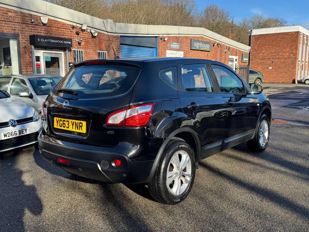 Used Nissan Qashqai 2013 for sale - 77583441: Photo 8