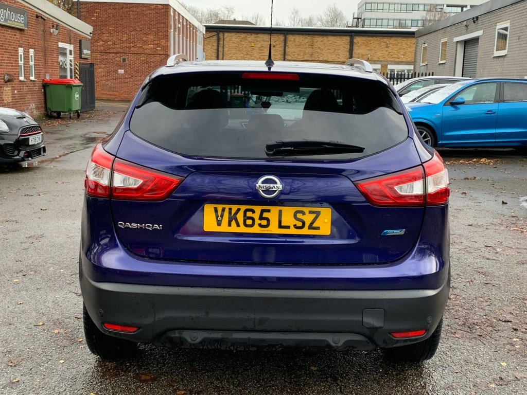 Used Nissan Qashqai 2015 for sale - 76797912: Photo 12