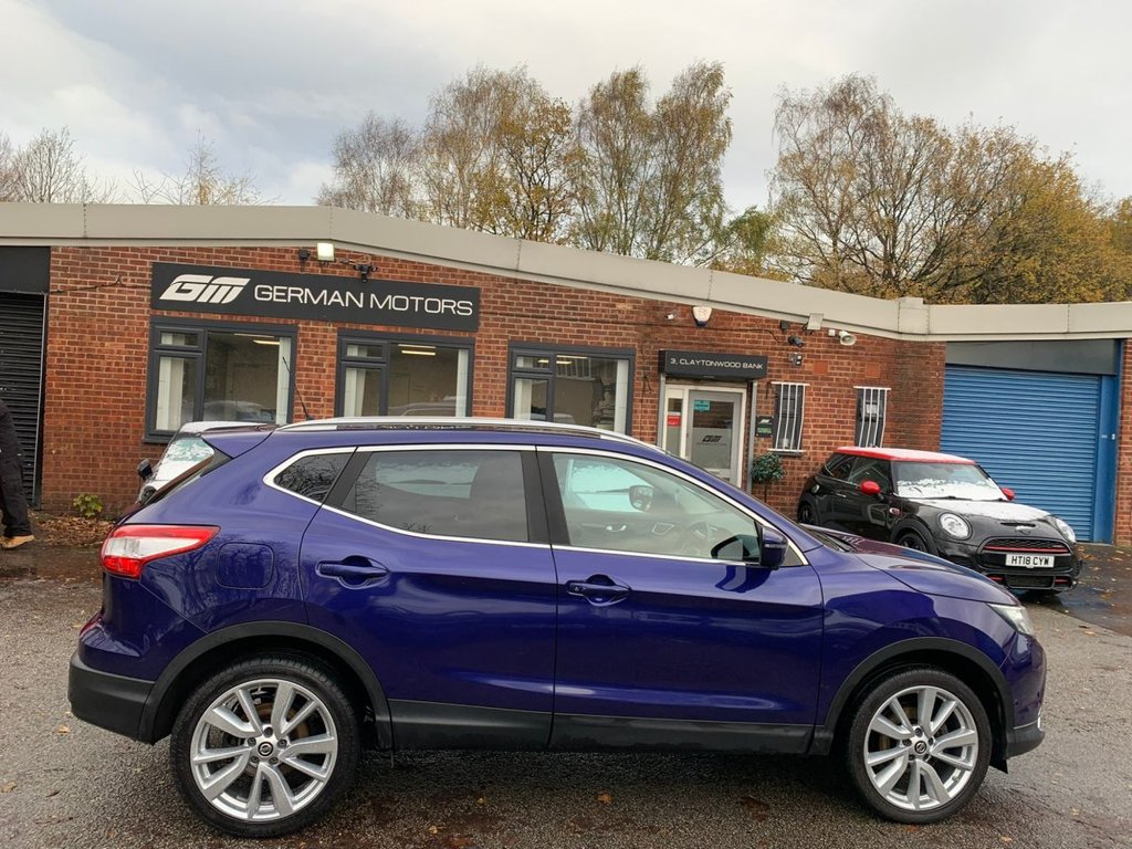 Used Nissan Qashqai 2015 for sale - 76797912: Photo 7
