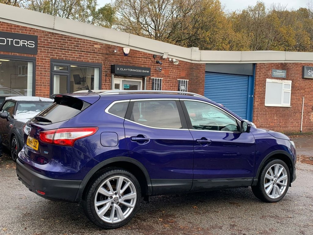 Used Nissan Qashqai 2015 for sale - 76797912: Photo 8