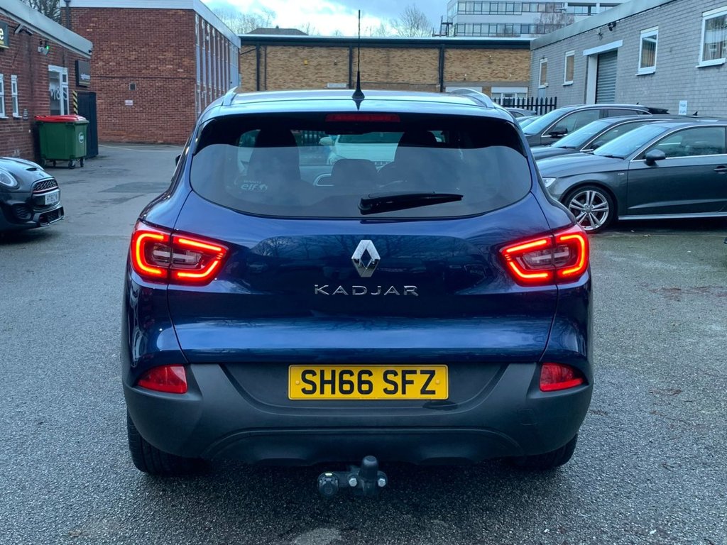 Used Renault Kadjar 2016 for sale - 77315976: Photo 7