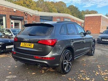 Used Audi Q5 2016 for sale - 76797617: Photo