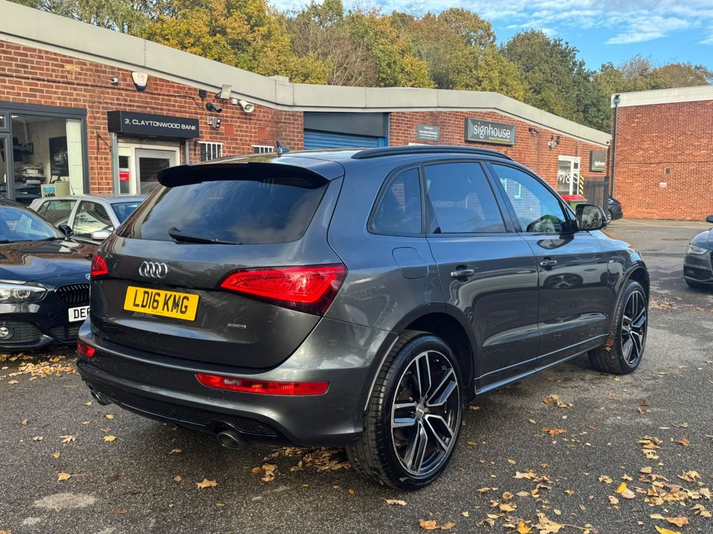 Used Audi Q5 2016 for sale - 76797617: Photo 9