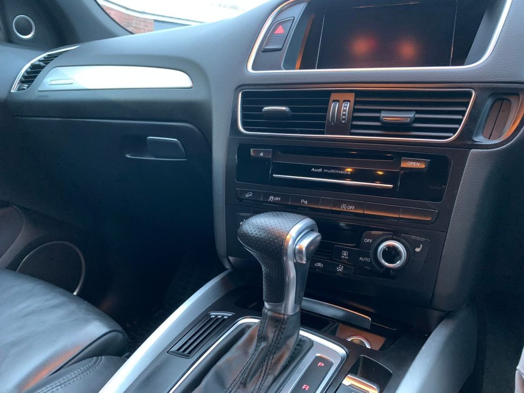 Used Audi Q5 2016 for sale - 77315975: Photo 24