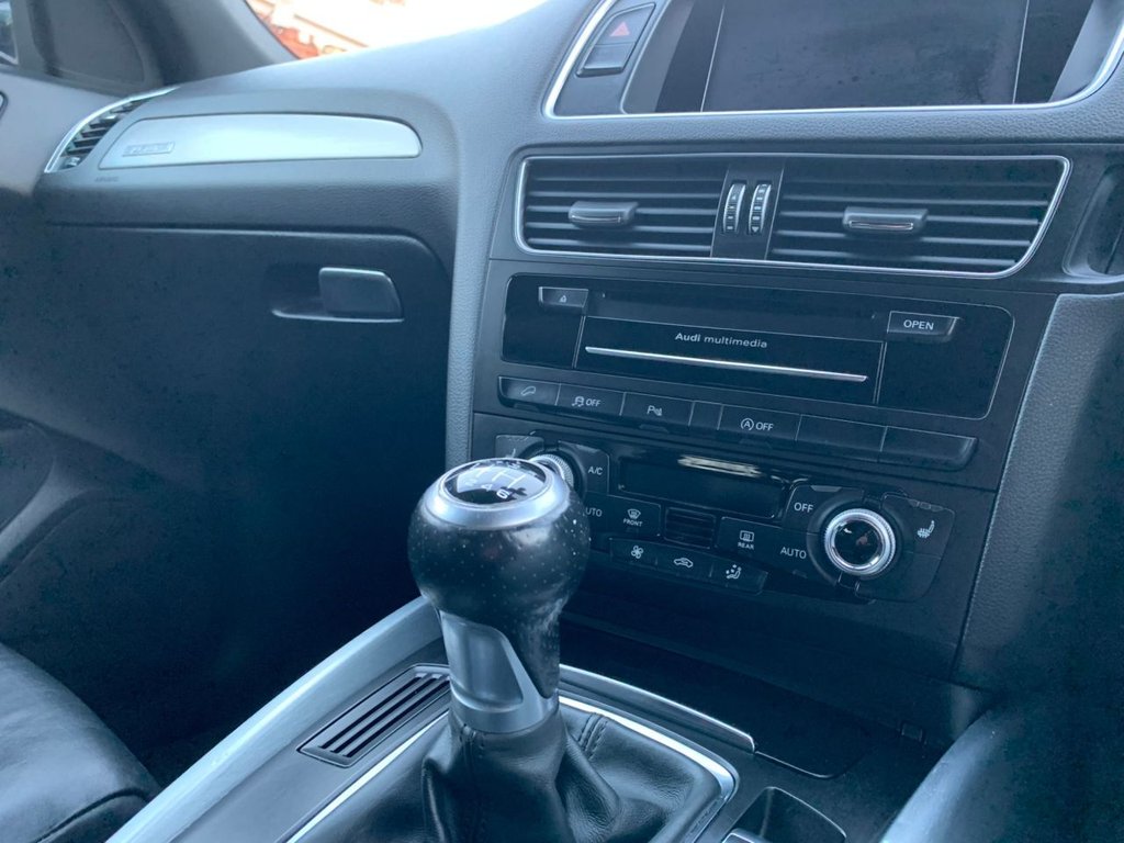 Used Audi Q5 2016 for sale - 76797701: Photo 23