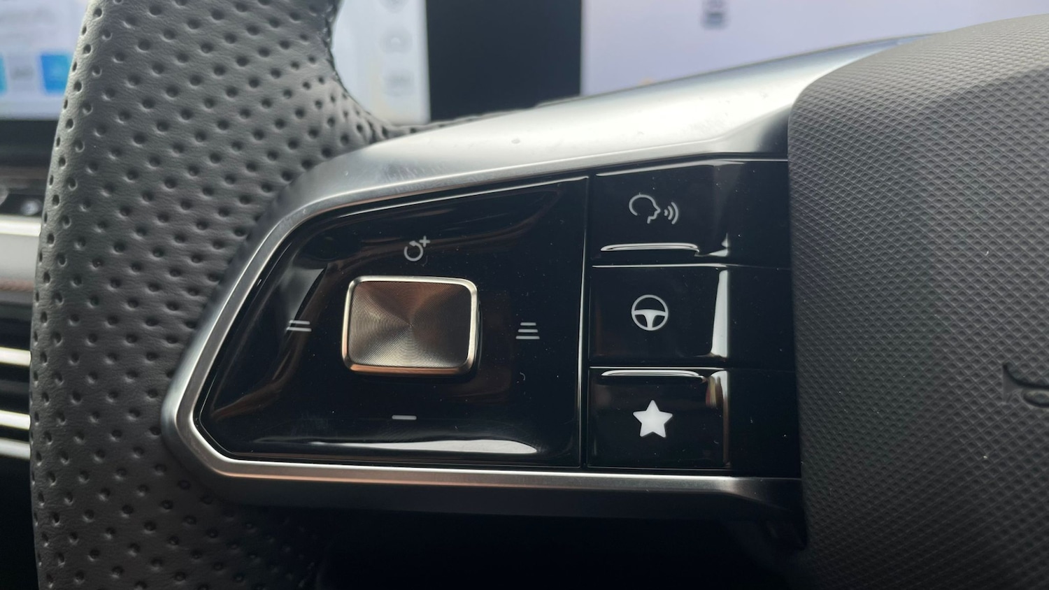 Used MG MG HS 2026 for sale - 77833404: Photo 16