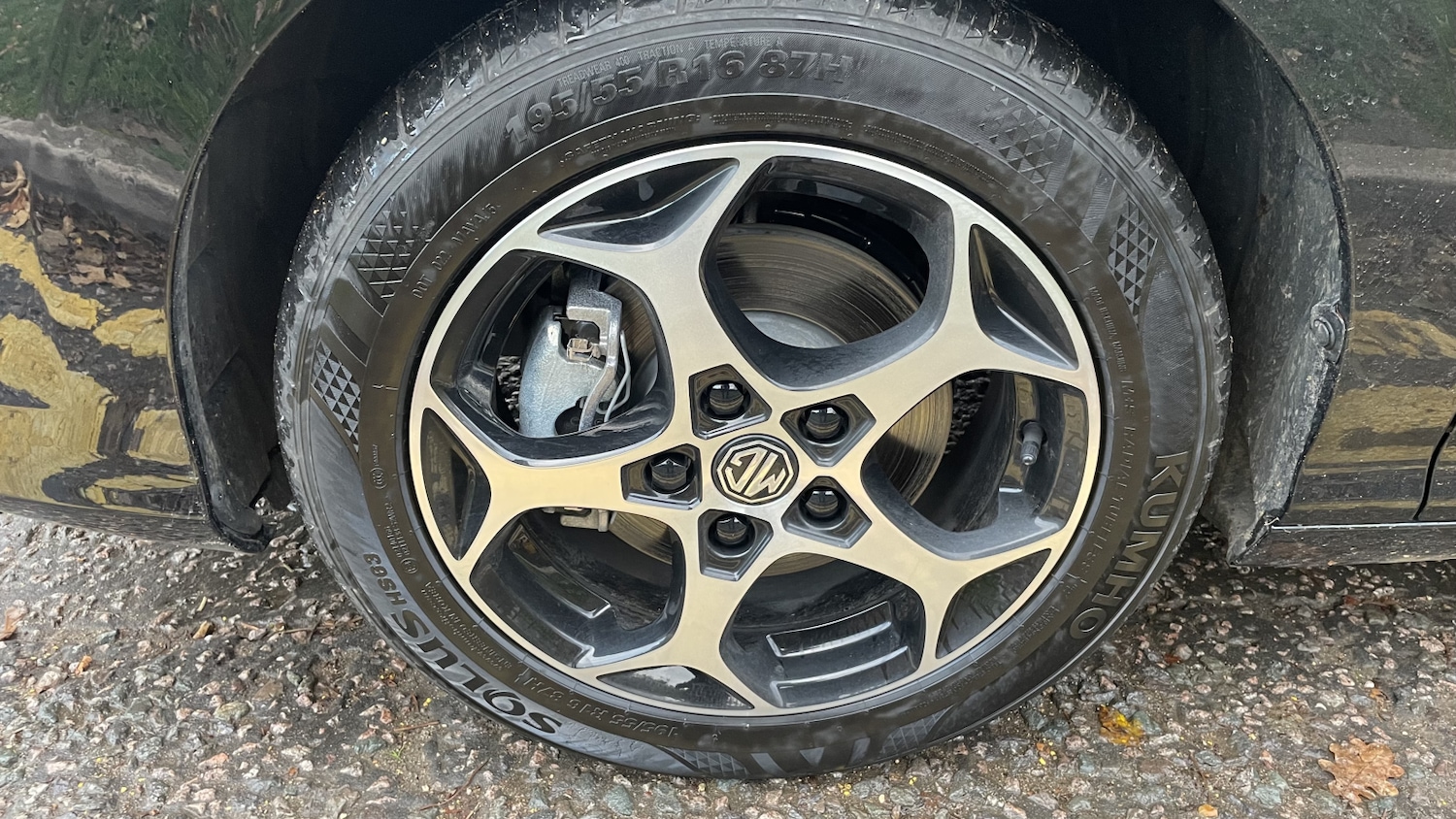 Used MG MG3 2025 for sale - 76873550: Photo 11