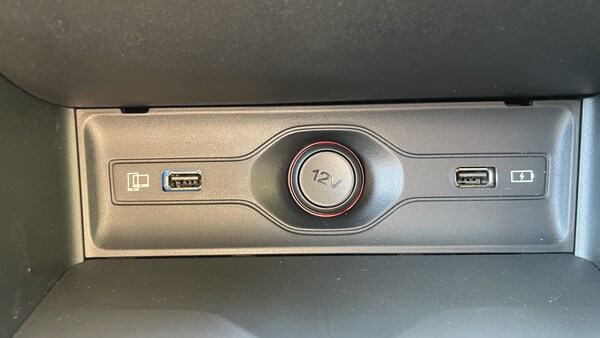 Used MG MG HS 2025 for sale - 76130626: Photo 22