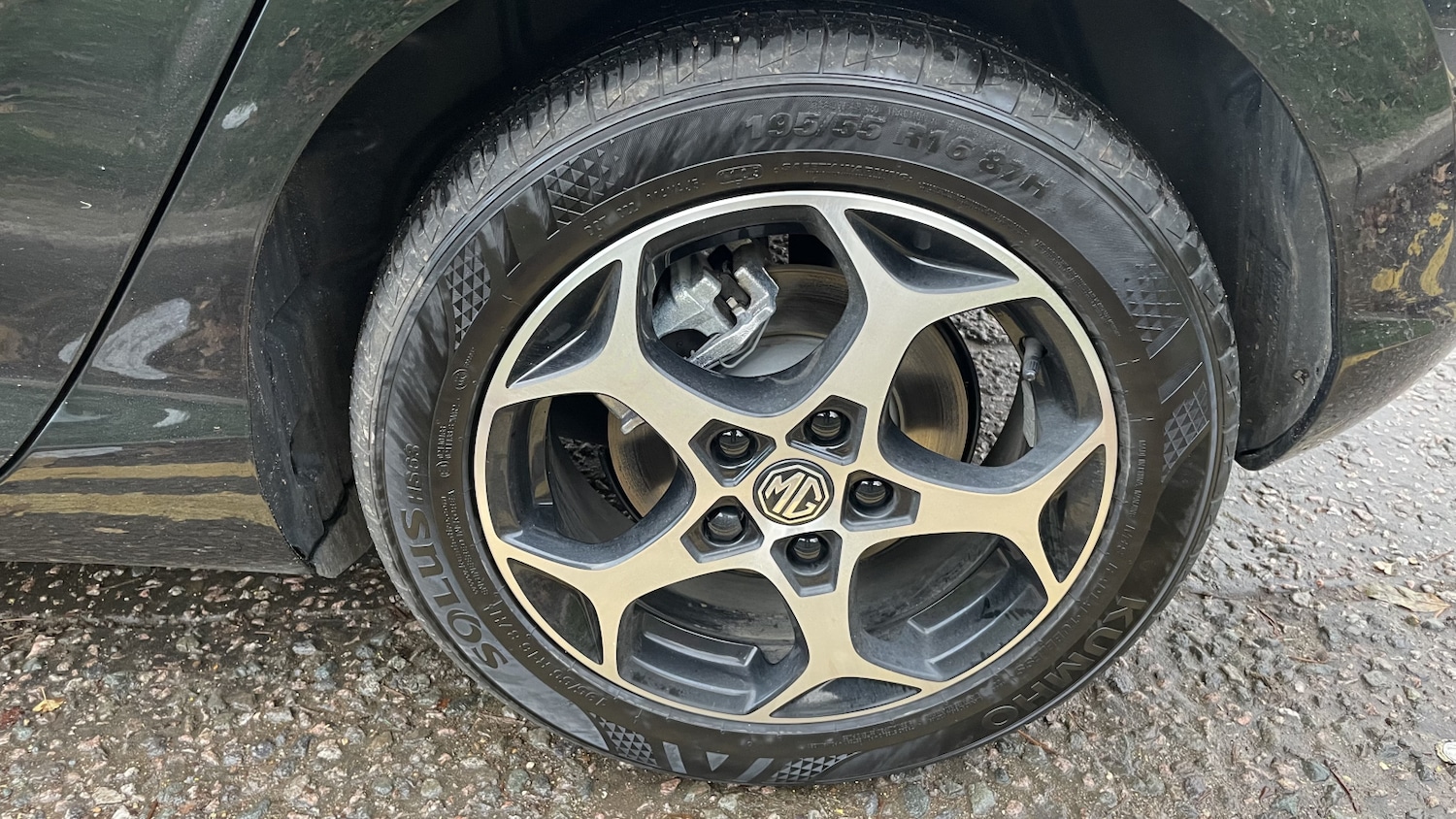 Used MG MG3 2025 for sale - 76442119: Photo 12