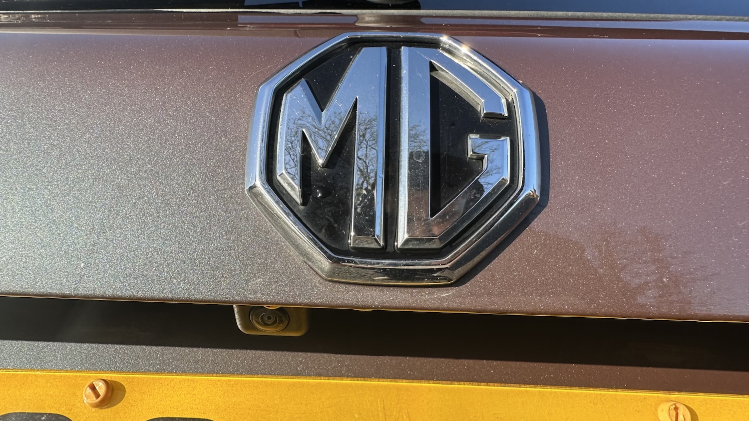 Used MG MG HS 2024 for sale - 76773124: Photo 13