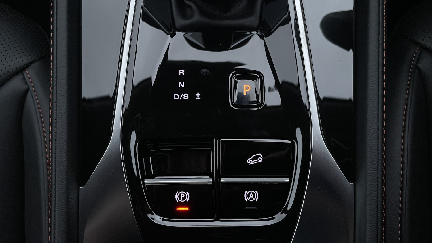 Used MG MG HS 2026 for sale - 77833384: Photo 18