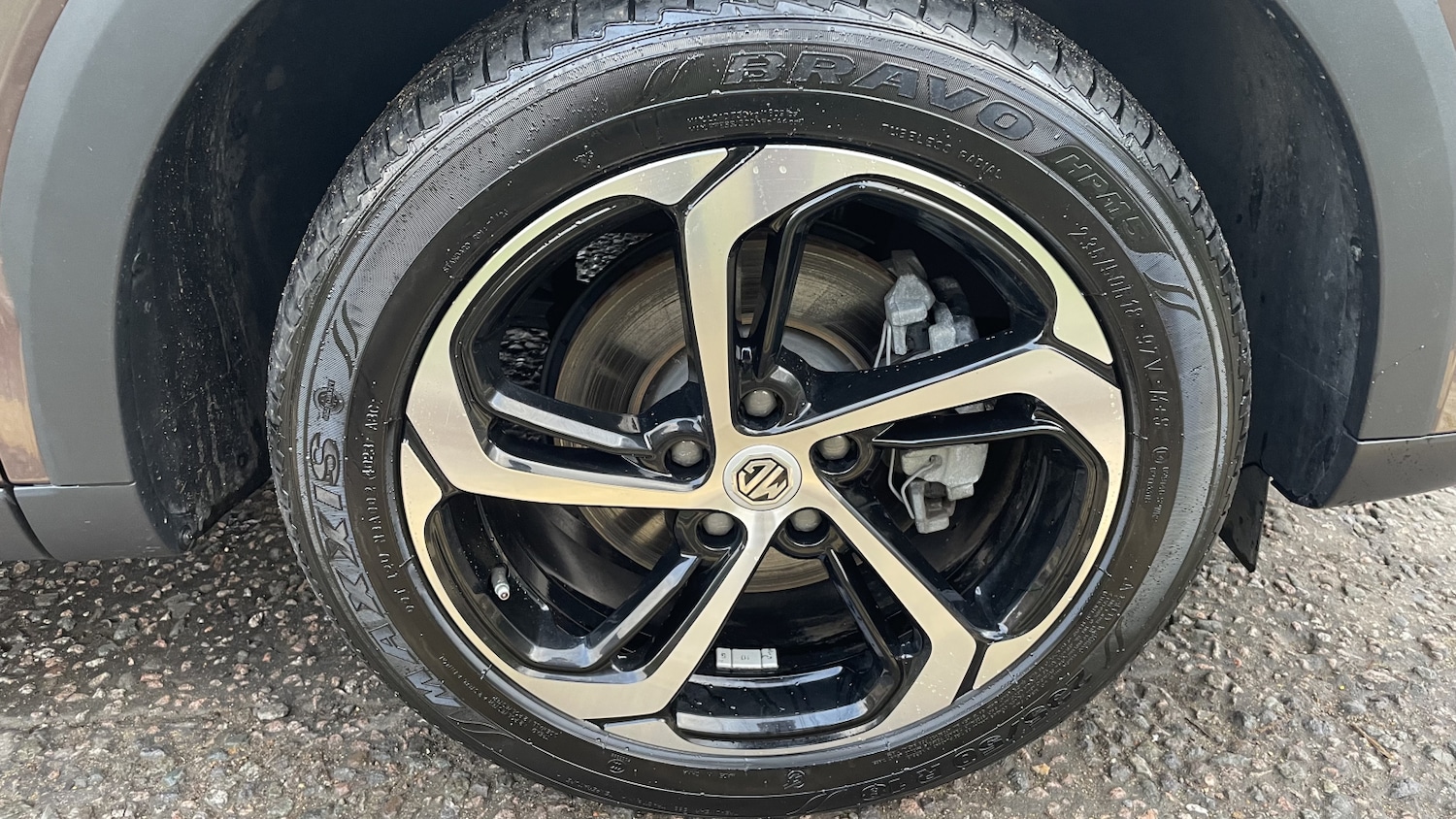 Used MG MG HS 2023 for sale - 76873285: Photo 12