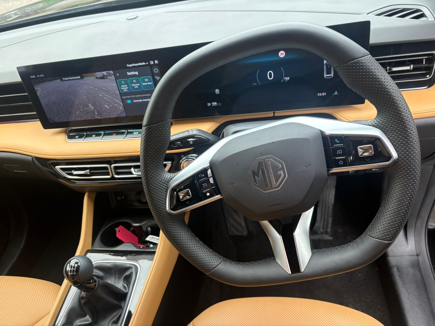 Used MG MG HS 2024 for sale - 76868462: Photo 21