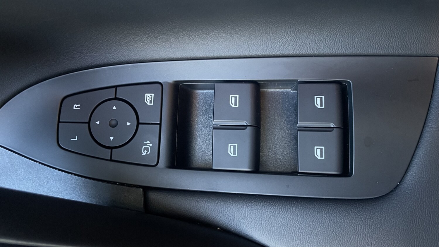 Used MG MG HS 2025 for sale - 78108458: Photo 16