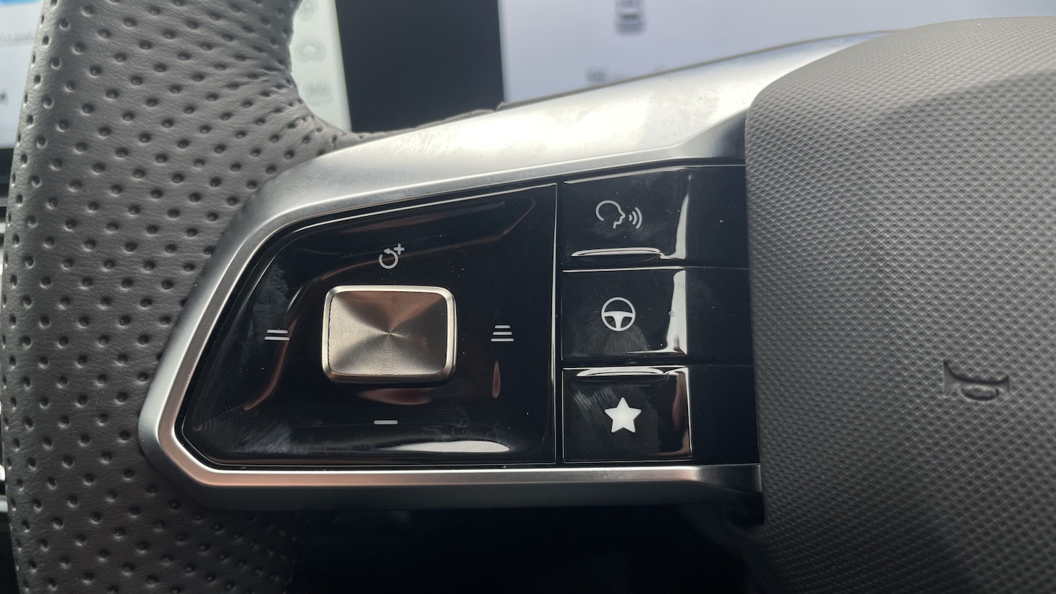 Used MG MG HS 2025 for sale - 76870961: Photo 20