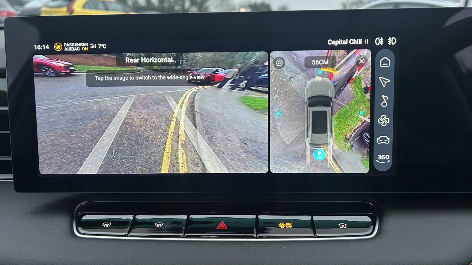 Used MG MG HS 2026 for sale - 77581289: Photo 20