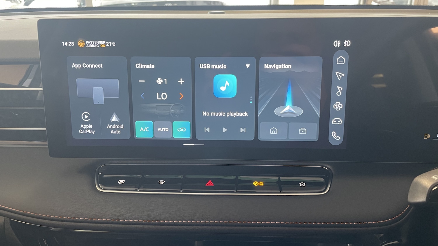 Used MG MG HS 2025 for sale - 76870955: Photo 18